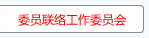 ίTjίT